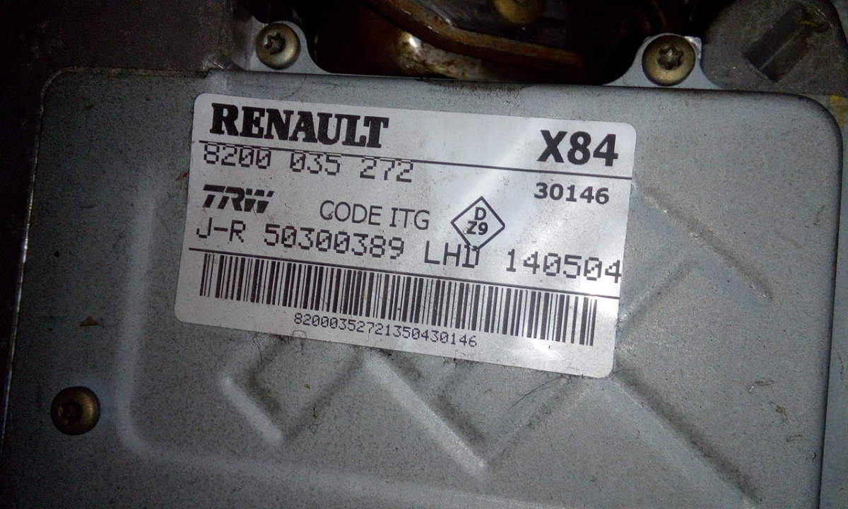 Miniatura 2